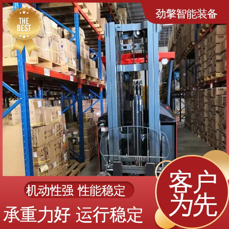合力 电动托盘堆垛车 叉车公司 手柄灵活 易于操控 故障率低
