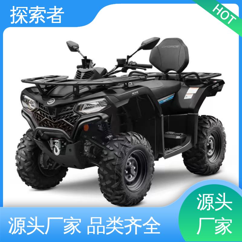 探索者 ATV全地形车 货源充足 四驱沙滩车 动力十足 