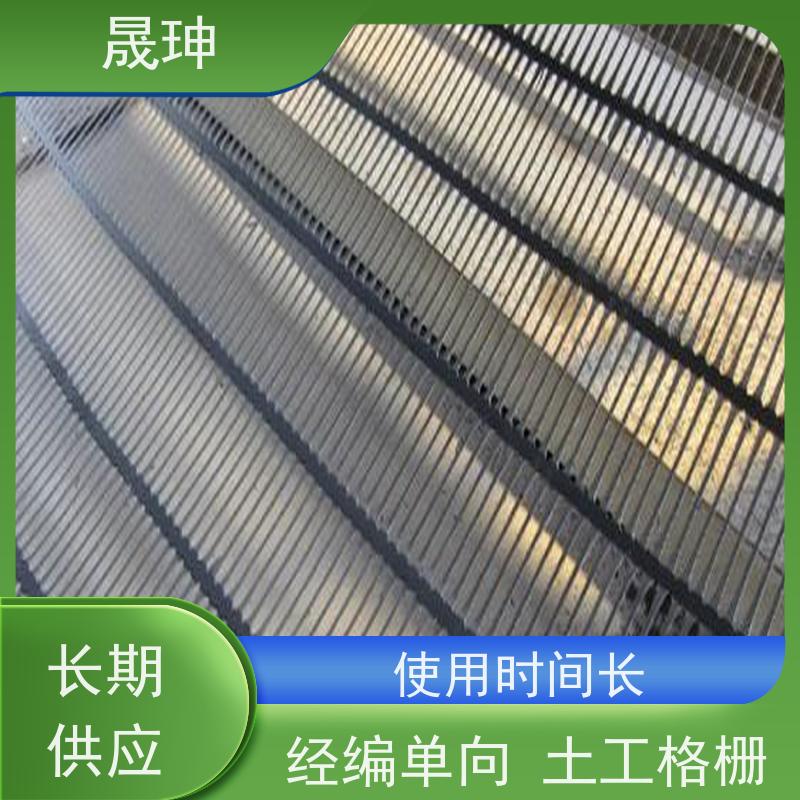 晟珅 长期供应 单向塑料格栅 应用广泛 诚信经营