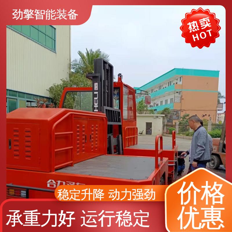 合力 长期供应 侧面叉车 卡斯卡特属具 液力变速箱 维护方便