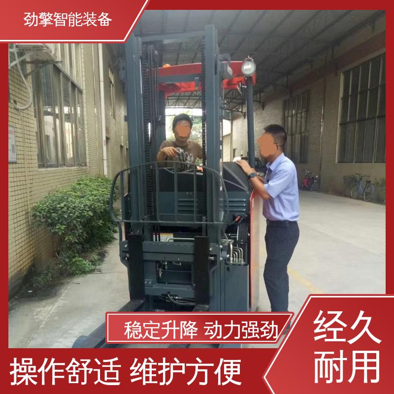 合力 电动托盘堆垛车 叉车公司 新款上市 操作简单