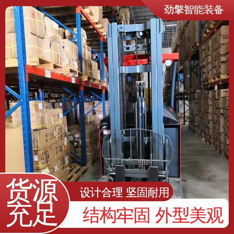 合力 电动托盘堆垛车 叉车代理商 仓库用 减震效果好 性价比高