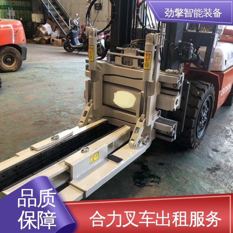 合力 1.5T 电动叉车出租 用于物流车间工厂 操作舒适
