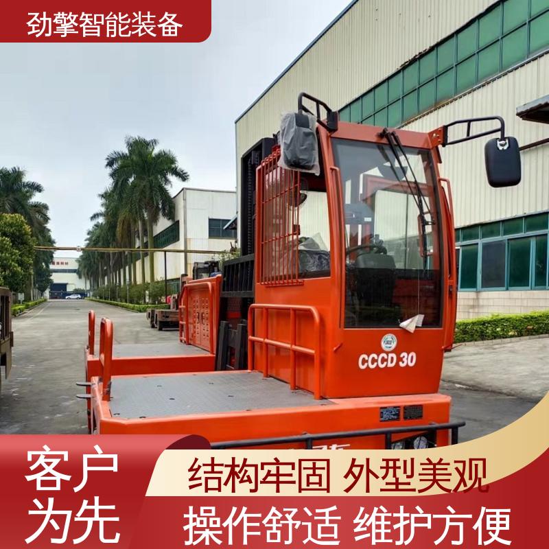 合力 侧面叉车 纸卷夹 符合国家环保要求 机动性强