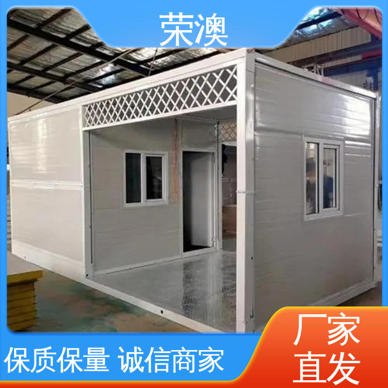 适用范围广 使用方便 蓝色 白色 红色等 集装箱模块房 荣澳出售