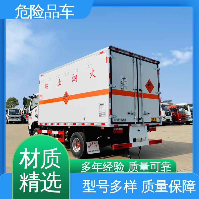 配置丰富 密封防火阻燃性好 爆破器材运输车 民爆车 东风D6