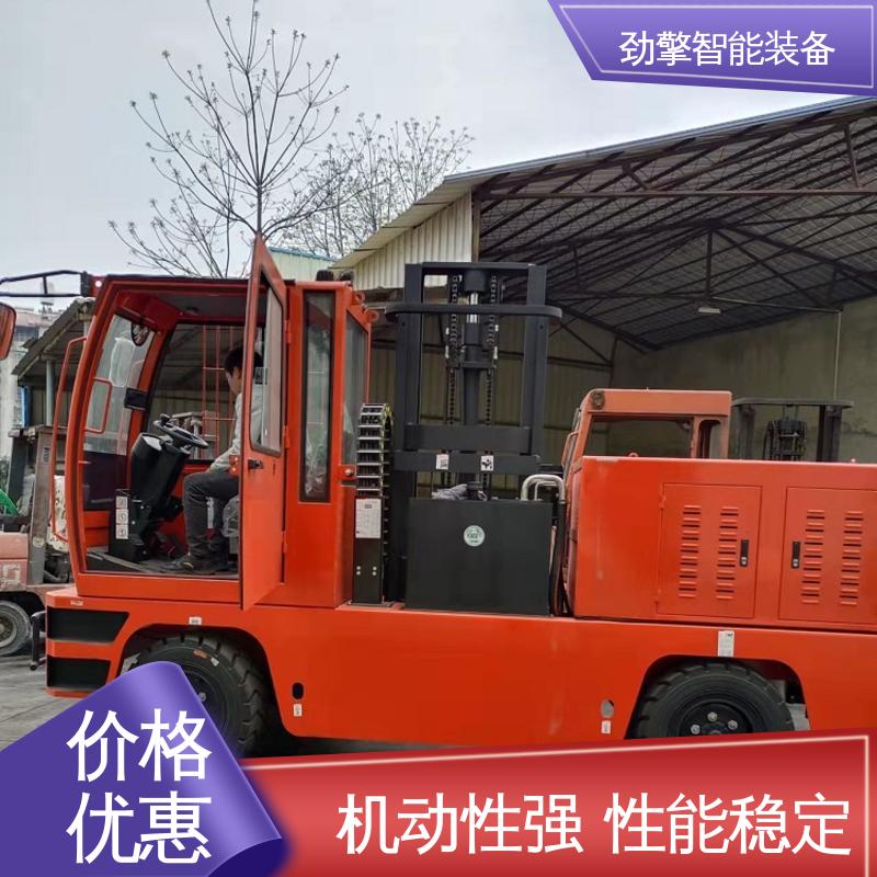 合力 侧面叉车 卡斯卡特属具 仓库用 减震效果好 动力强劲