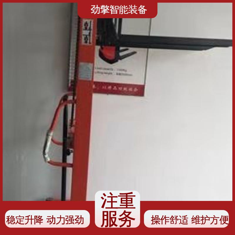 合力 电动托盘堆垛车 叉车轮胎 新款上市 机动性强