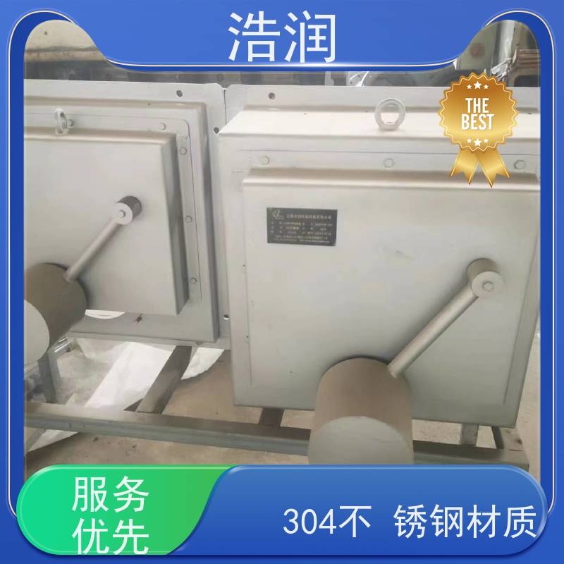 浩润 长期供应 304不锈钢液动限流浮筒阀 同步驱动 性价比高