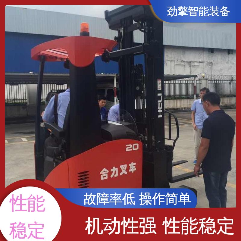 合力 电动托盘堆垛车 叉车轮胎 手柄灵活 易于操控 故障率低