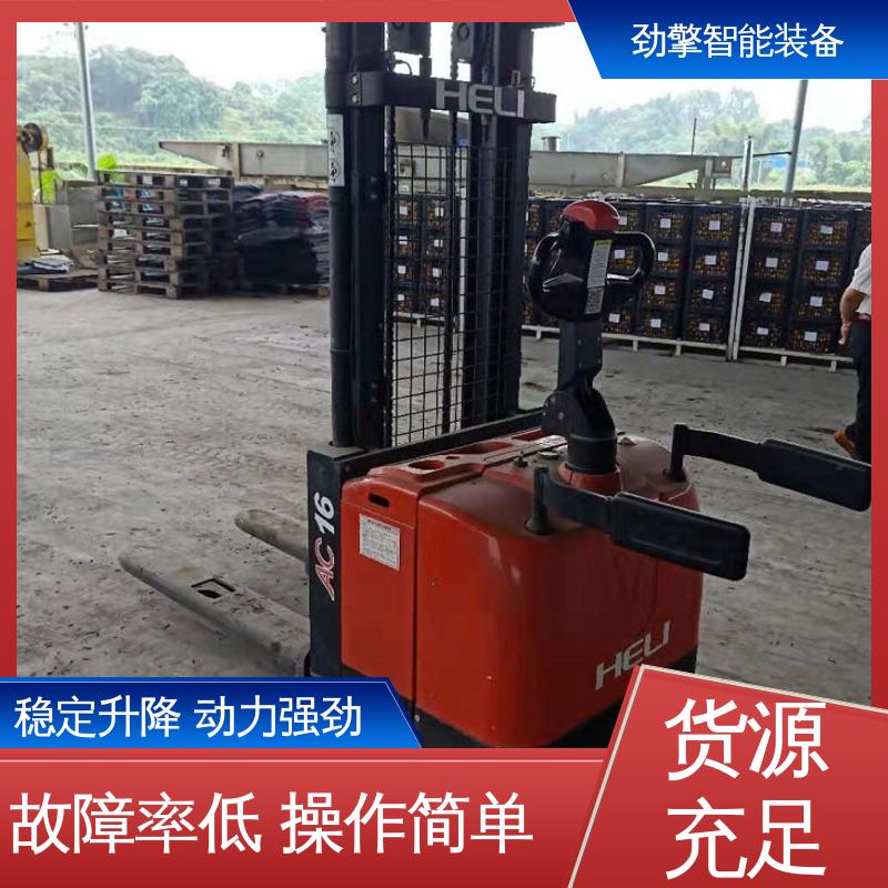合力 电动托盘堆垛车 冷库叉车 仓库用 减震效果好 操作简单