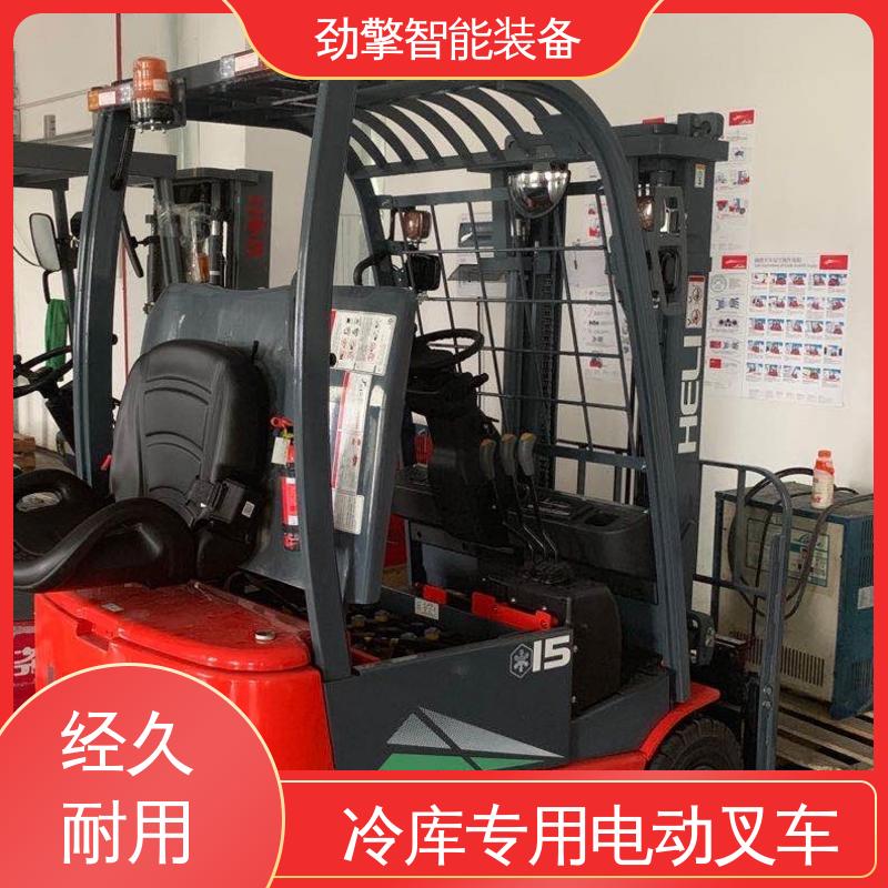 合力 发动机配件 叉车代理商 托盘货物进行装卸 结构牢固