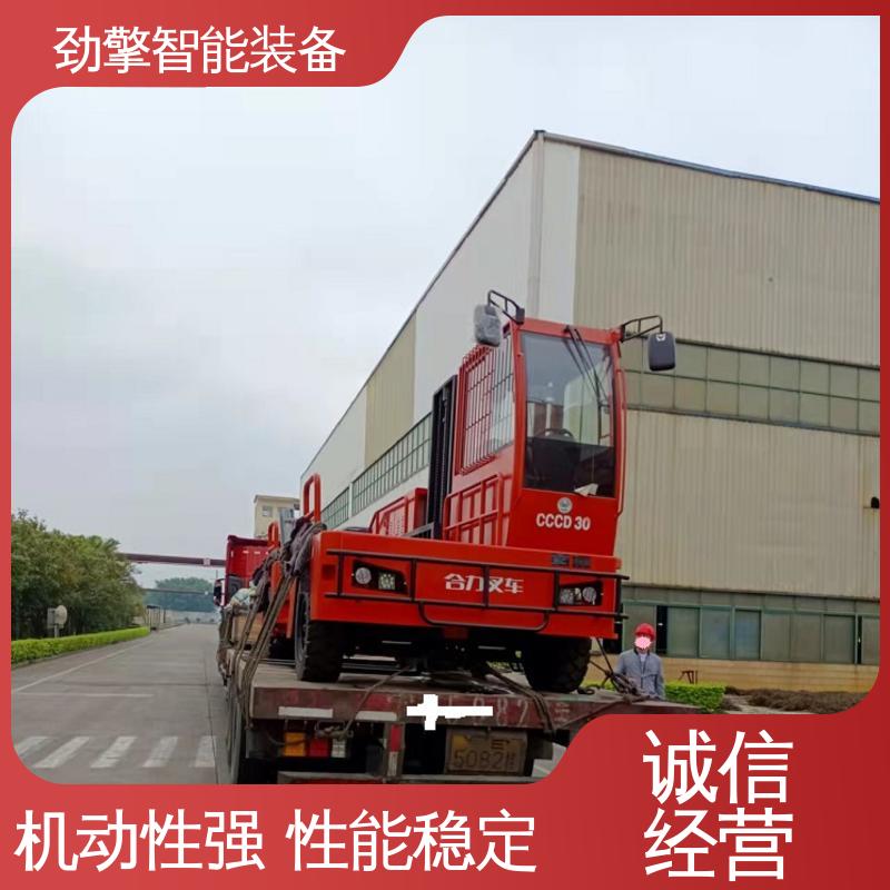 合力 长期供应 侧面叉车 侧移器 CCCD30 稳定升降
