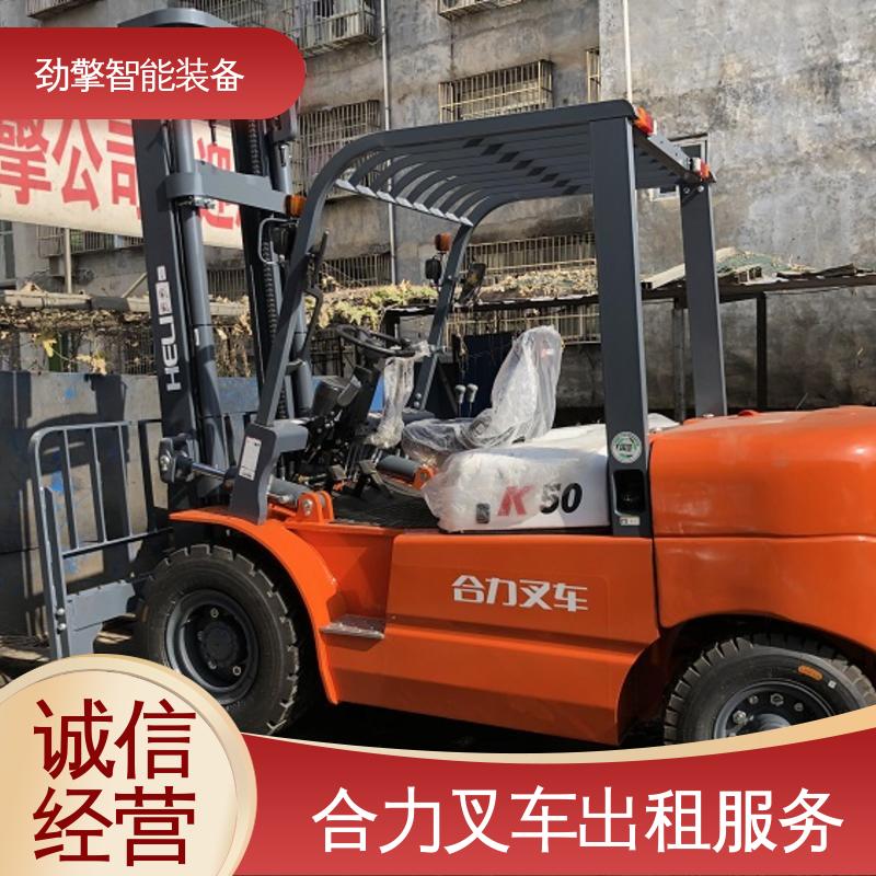 合力 2T 叉车代理商 货物装卸设备 效率高 外型美观