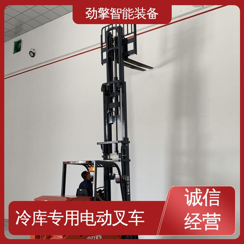 合力 变速箱配件 电叉车 手柄灵活 易于操控 操作简单