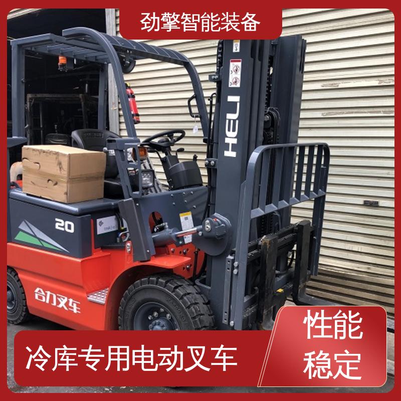合力 轮胎夹 叉车代理商 可选配加装各式属具 故障率低
