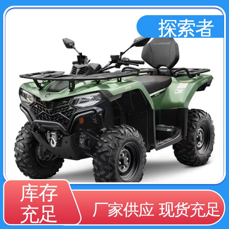 探索者 大型越野沙滩车 动力十足 UTV 卡丁车 全国可发