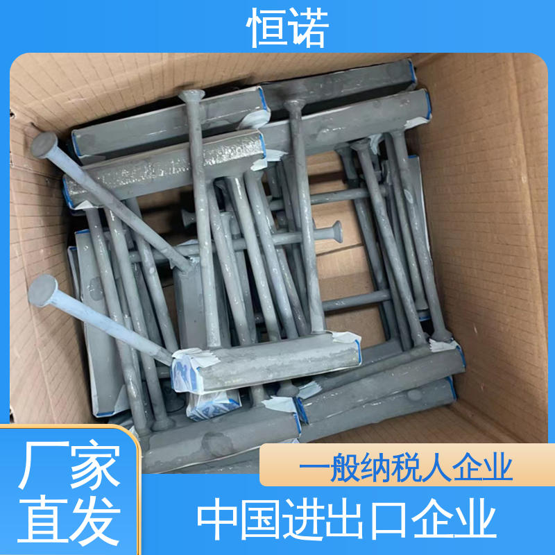 恒诺 V型槽道 支持异形件定制 厂家供应 坚固耐用