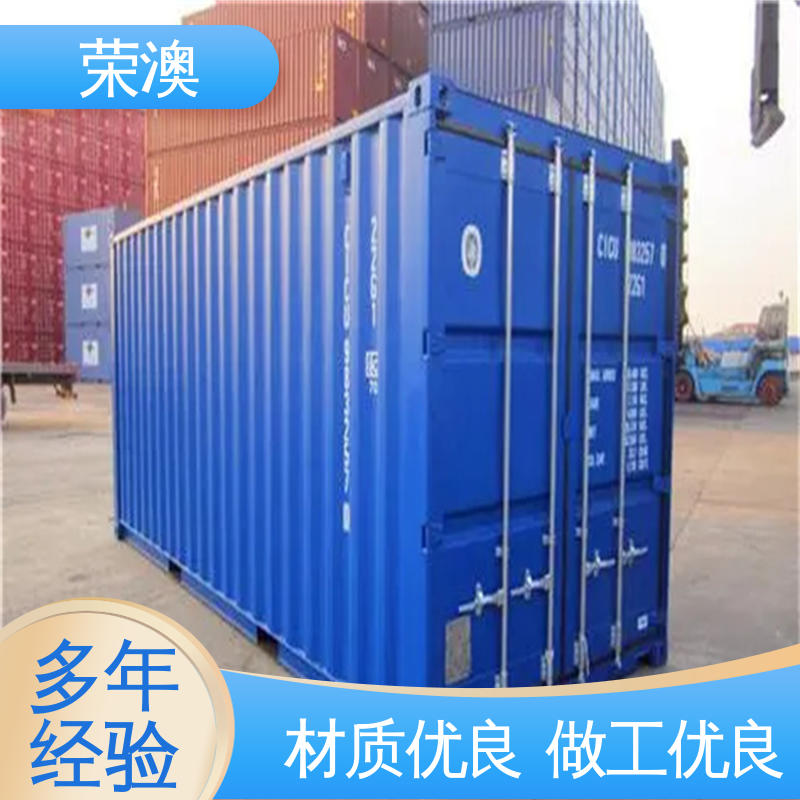 框架式集装箱 12米 外形好看 防腐耐使用 荣澳出售