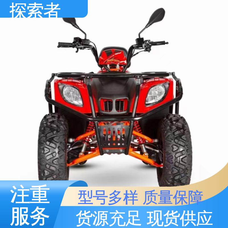 探索者 全地形车 一件代发 经久耐用 沙滩车轮毂