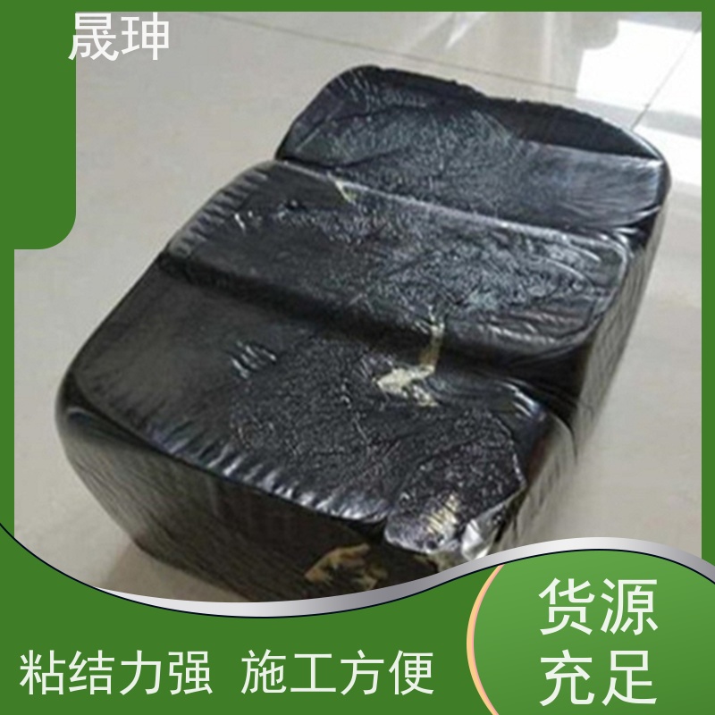 晟珅 实力厂家 环氧灌缝胶 投料方便易融化 货源充足