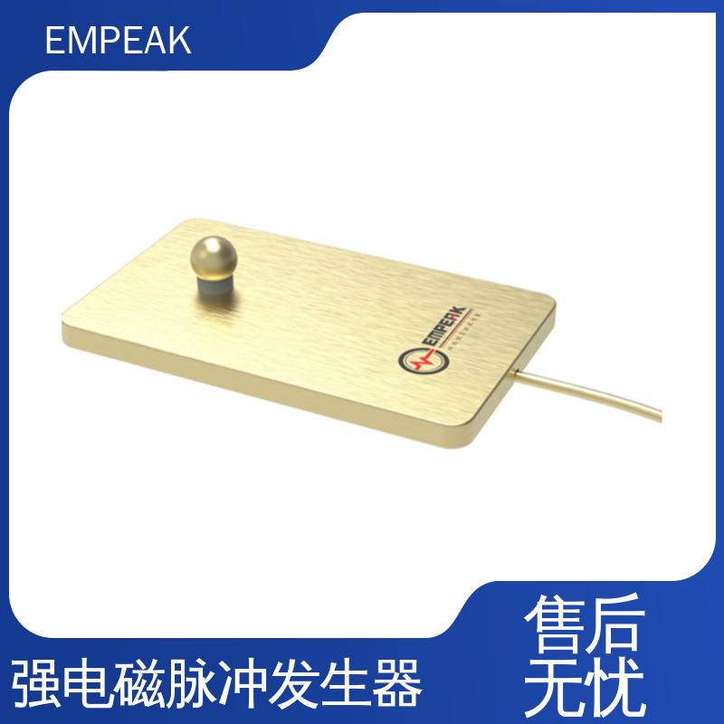 EMPEAK 电磁脉冲模拟发生器 安全性和可靠性高 手动 自动检测