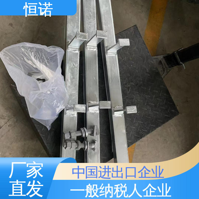 恒诺 质量保障 加工定制 耐腐蚀光滑无毛刺 幕墙哈芬预埋槽道