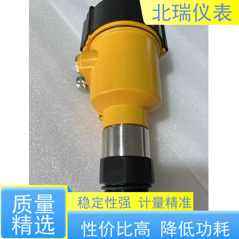 北瑞仪表 雷达水位流量计 多领域可用 精度高 厂家供应 售后无忧