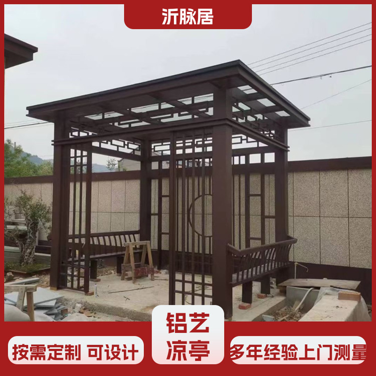 图4