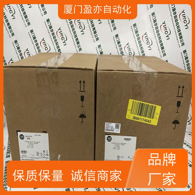 控制器模块 广泛用于钢厂 欧美进口品牌 诚信经营 2080-LC10-12DWD