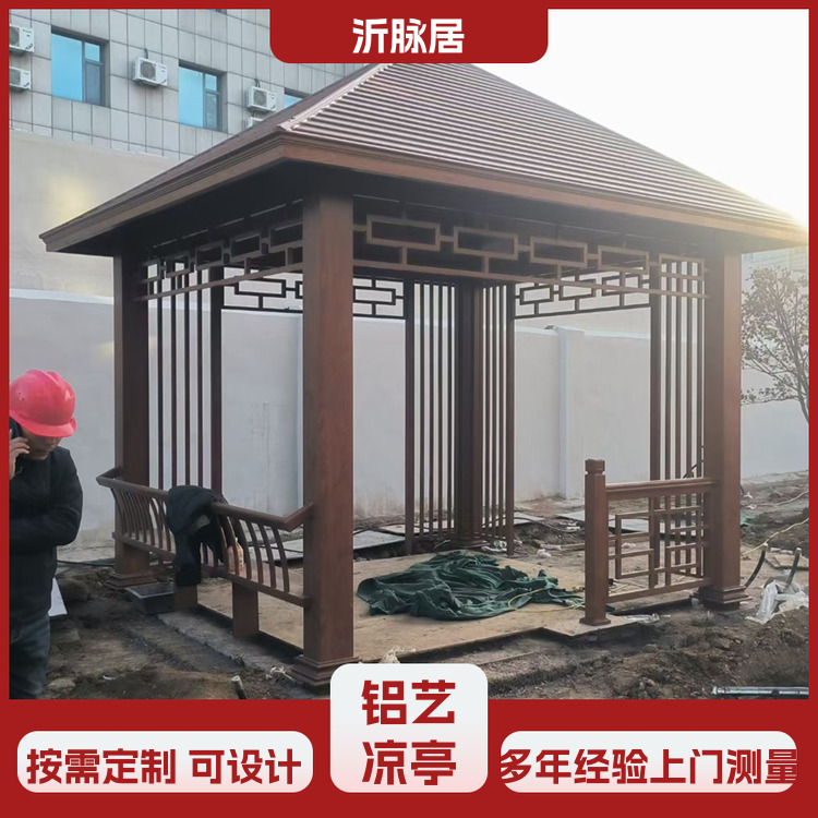 图4
