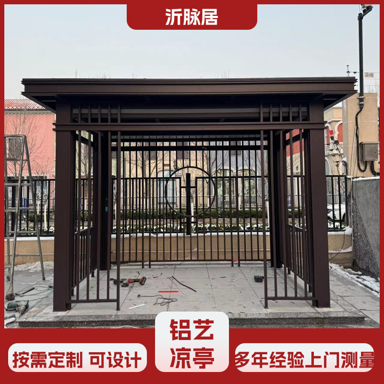 图5