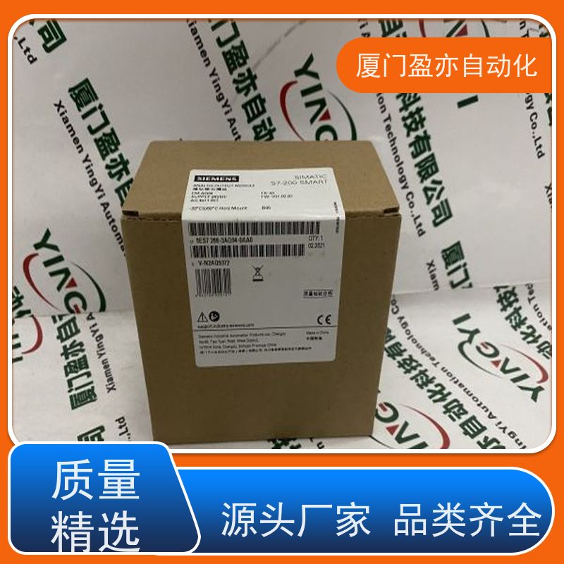 2080-LC30-10QWB 控制器模块 广泛用于市政工程 欧美进口品牌