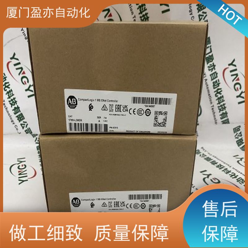 控制器模块 大型进口系统备件 质保时间长 2080-LC50-48QWB