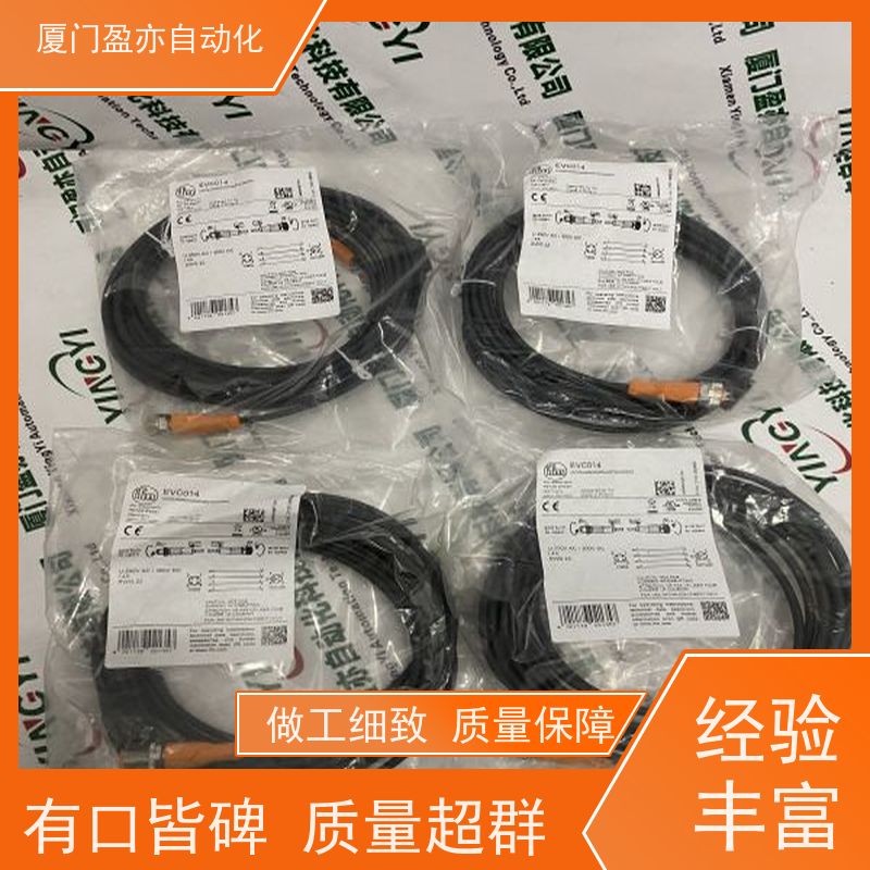 变频器 广泛用于发电厂 欧美进口品牌 品质保证 25B-A4P8N114