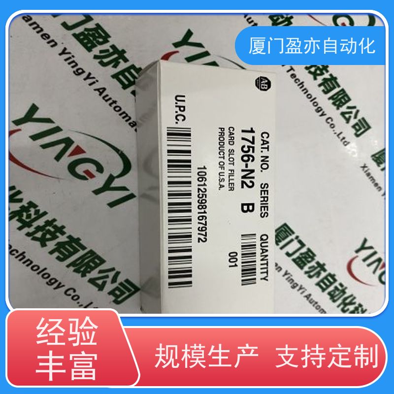 变频器 做自动化十多年 品质保证 全系列产品 25B-E019N104