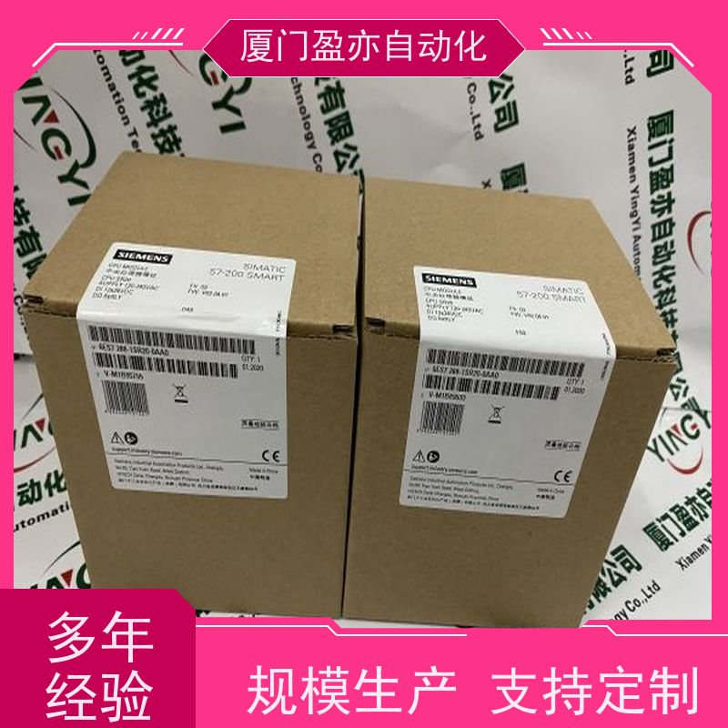 变频器 做工控十多年 欧美进口品牌 25B-D013N114 冷门偏门停产型号