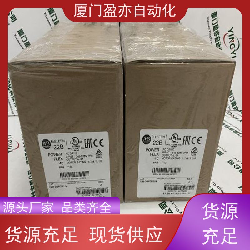 变频器 广泛用于钢厂 诚信经营 原厂原装 25B-D2P3N114