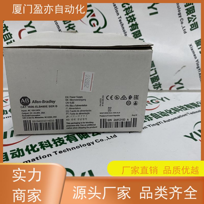 罗克韦尔变频器 原装进口 做自动化十多年 诚信经营 22B-D6P0N104