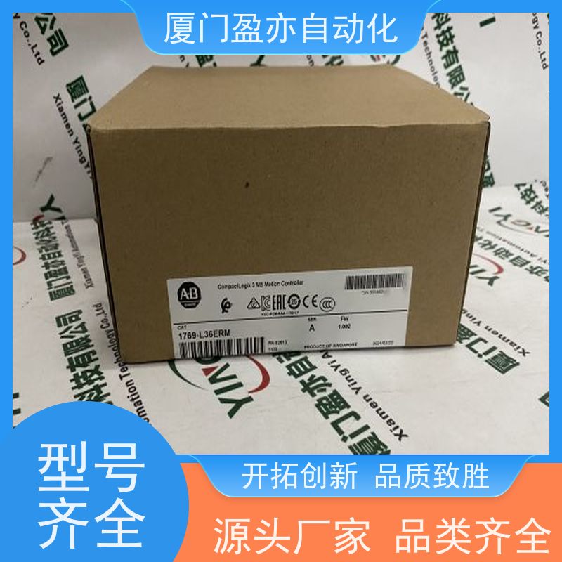 罗克韦尔变频器 直接国外进口 25B-D6P0N104 冷门偏门停产型号