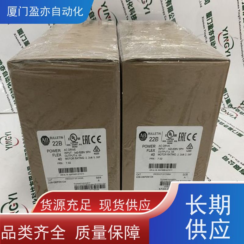 变频器 诚信经营 欧美进口品牌 广泛用于发电厂 25B-E9P9N104