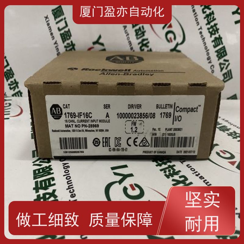 罗克韦尔变频器 品质保证 原装进口 做工控十多年 22B-D6P0H204