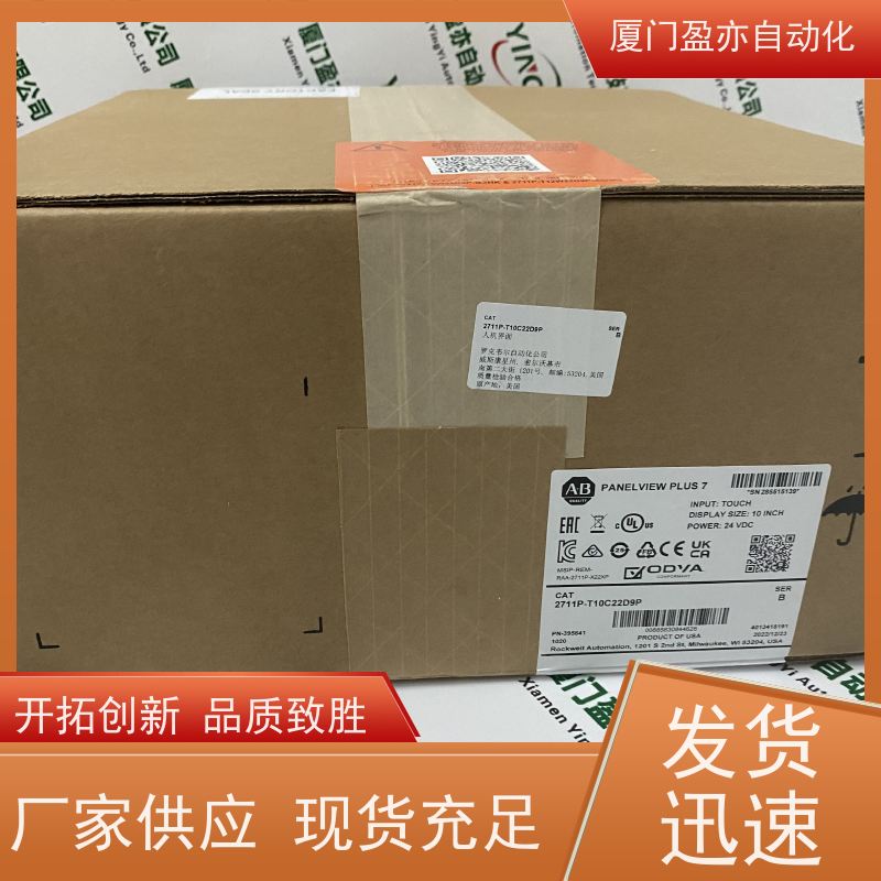 变频器 广泛用于水利处理 原厂原装 诚信经营 22B-E019H204