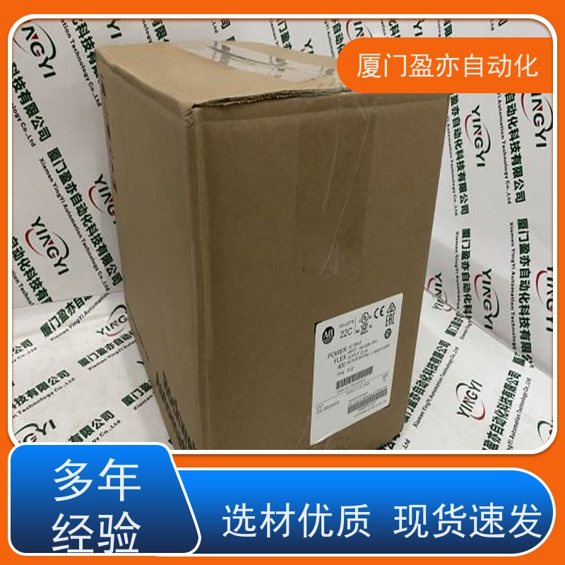 变频器 广泛用于市政工程 全系列产品 库存充足 25B-D024N104