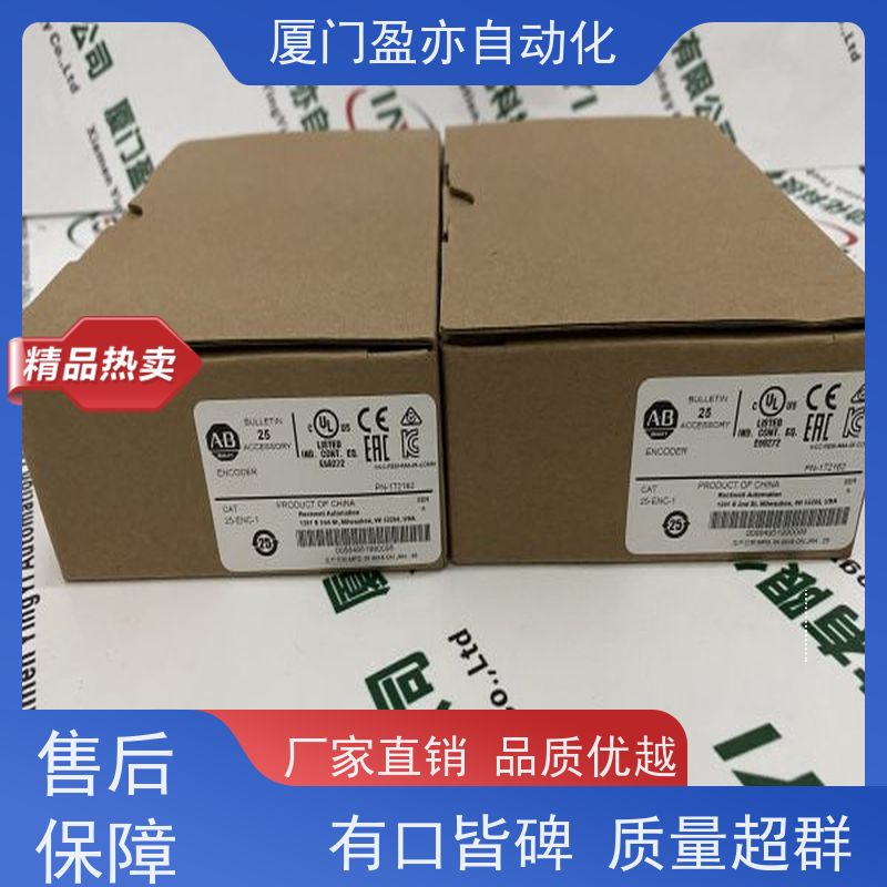 变频器 22B-D2P3N104 品质保证 广泛用于水利处理 原装进口