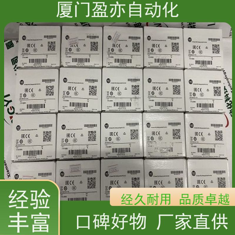 变频器 顺丰速运 原厂原装 广泛用于水利处理 25B-D013N104