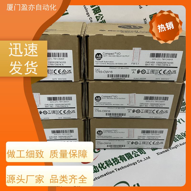 变频器欧美进口品牌 广泛用于钢厂 顺丰速运 22B-D4P0H204