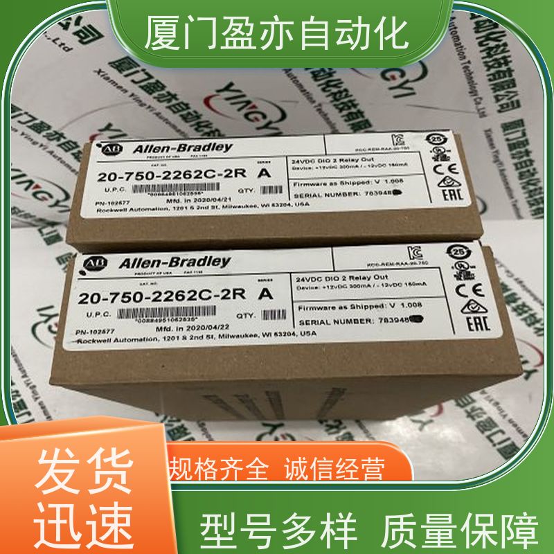 变频器 直接国外进口 做自动化十多年 诚信经营 25B-D2P3N104