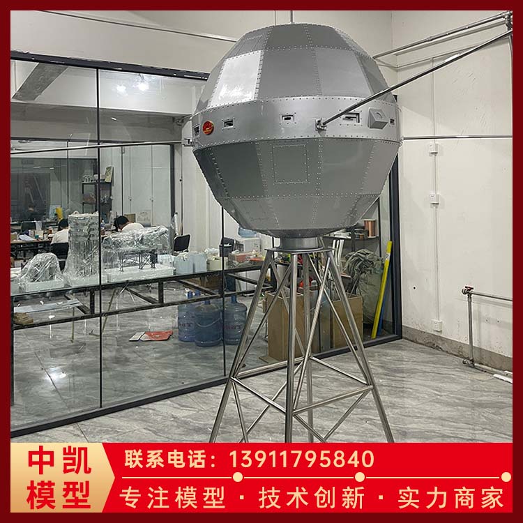 中凯 长征5号模型 景观道具 科普教育认知 效果逼真