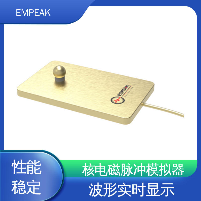 EMPEAK RS105测试系统 电快速瞬变脉冲群抗扰度试验 易腐蚀 性能稳定 